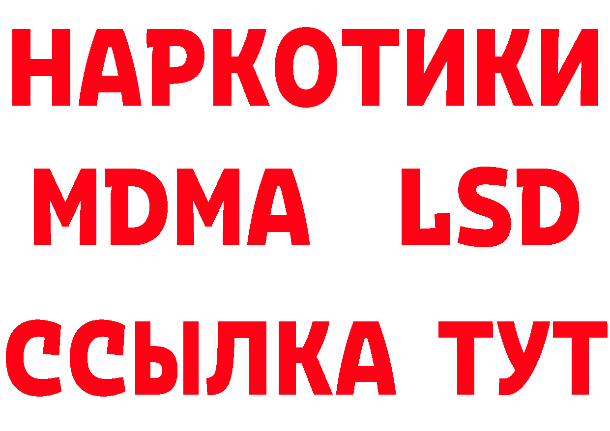 АМФ VHQ зеркало маркетплейс ОМГ ОМГ Каргополь